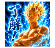 855686944
