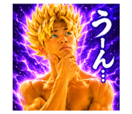 855686948