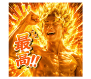 855686950