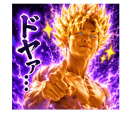855686951