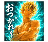 855686953