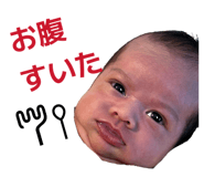 855686985