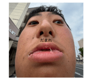 855687033