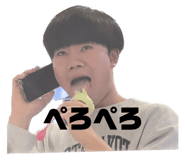 855687090