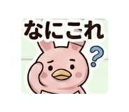 855687127