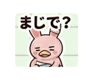 855687128
