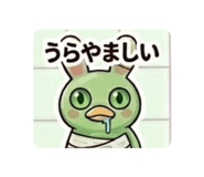 855687150