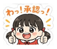 855687157