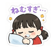 855687164