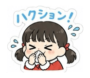855687165