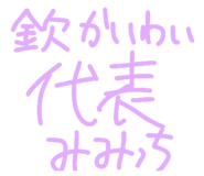 855687209