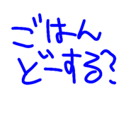 855687211
