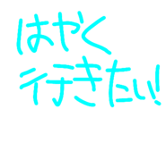 855687214