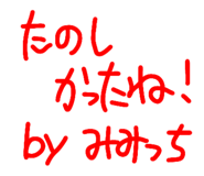 855687218