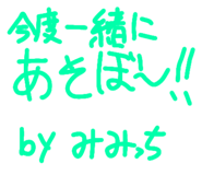 855687220