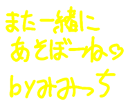 855687223