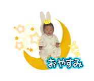 855687247
