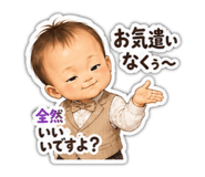 855687259
