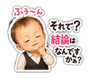 855687262