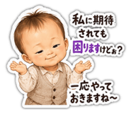 855687264