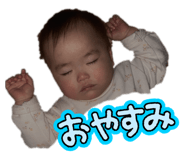 855687408