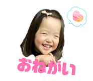 855687412