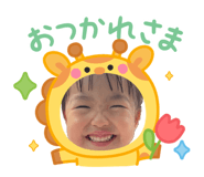 855687413