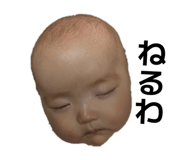 855687416