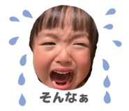 855687420
