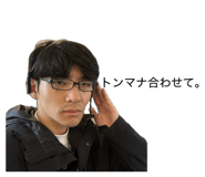 855687509