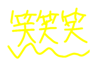 855687539