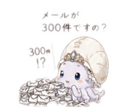 855687653