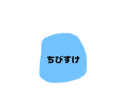 855687727