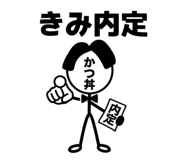 855687730