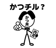 855687733