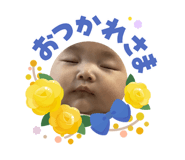 855687836