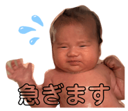 855687892
