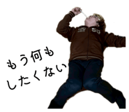 855687933