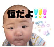 855687961