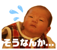 855687970