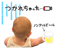855687978