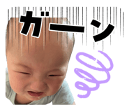 855687987