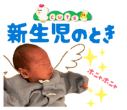 855687991