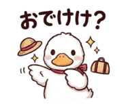 855688014
