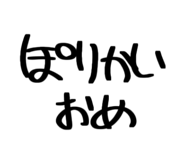 855688088