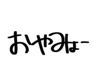 855688095