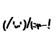 855688096