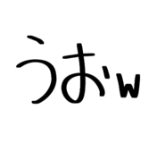 855688099