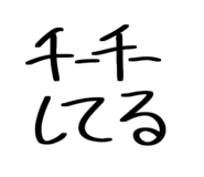 855688102