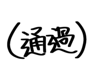 855688104